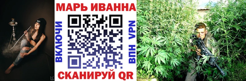 Купить закладку Туринск MEGA рабочий сайт  Галлюциногенные грибы  А ПВП  Мефедрон  Канабис  ГАШ 