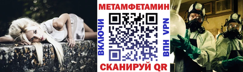 АМФ Premium  Туринск 