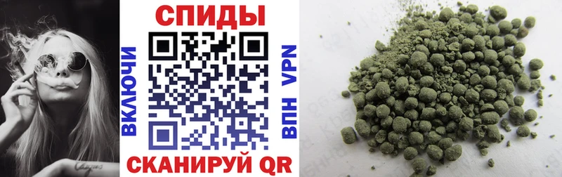 Бутират буратино  блэк спрут онион  Туринск 