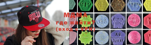 каннабис Аркадак