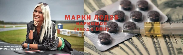 каннабис Аркадак