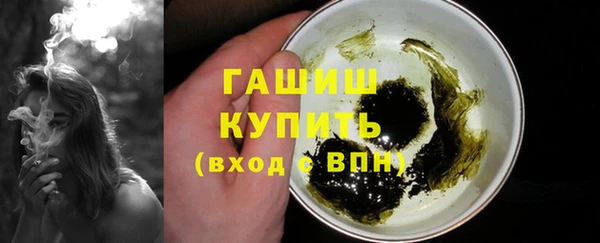 каннабис Аркадак