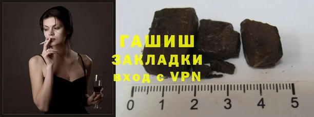 каннабис Аркадак
