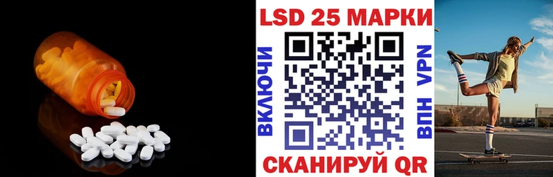 цена даркнет Telegram LSD-25 экстази кислота Туринск