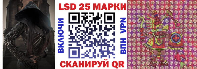 omg как зайти  Туринск  Наркотические марки 1,8мг 